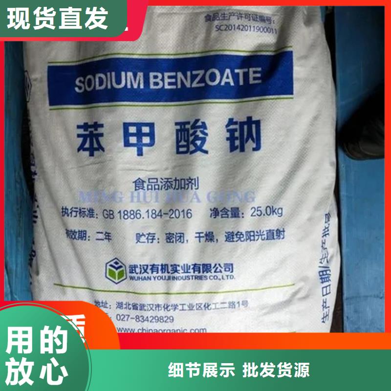 回收硫酸亚锡回收锌粉资质认证