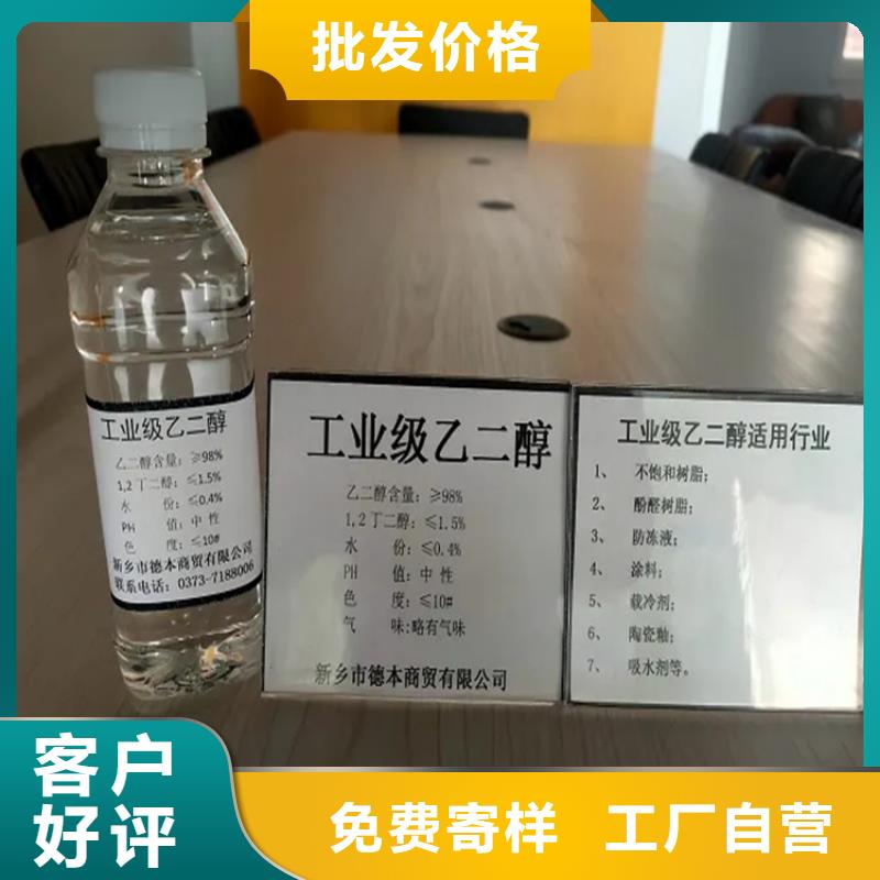 回收硫酸亚锡回收硫酸铜高品质现货销售