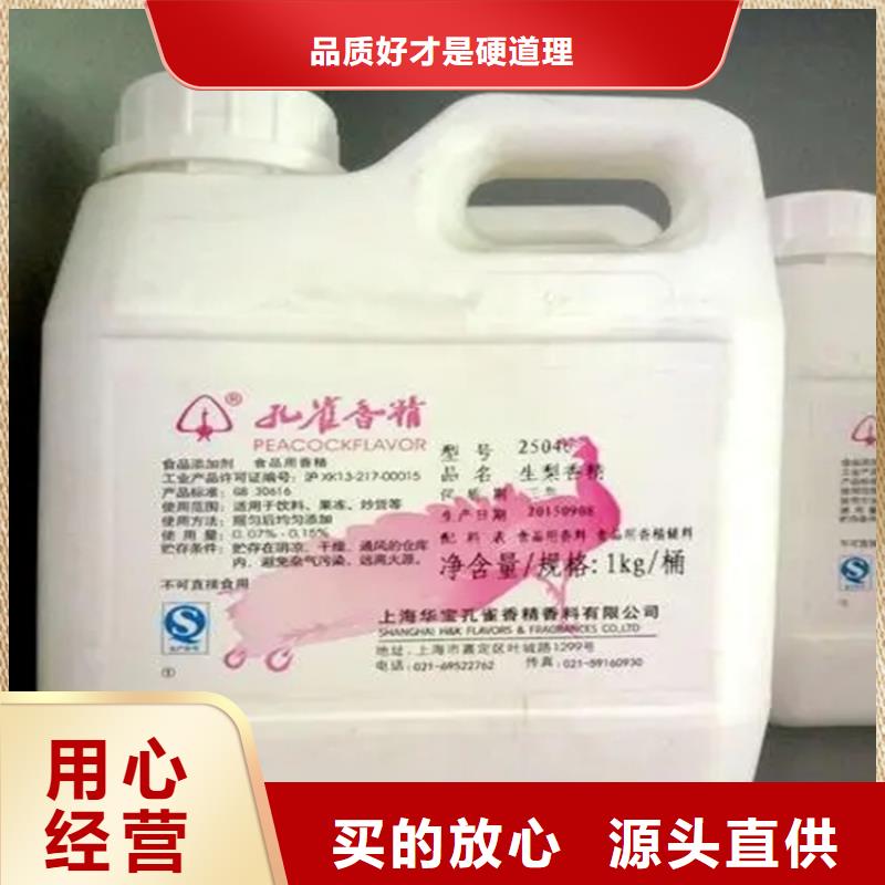 回收硫酸亚锡【溶剂回收】把实惠留给您