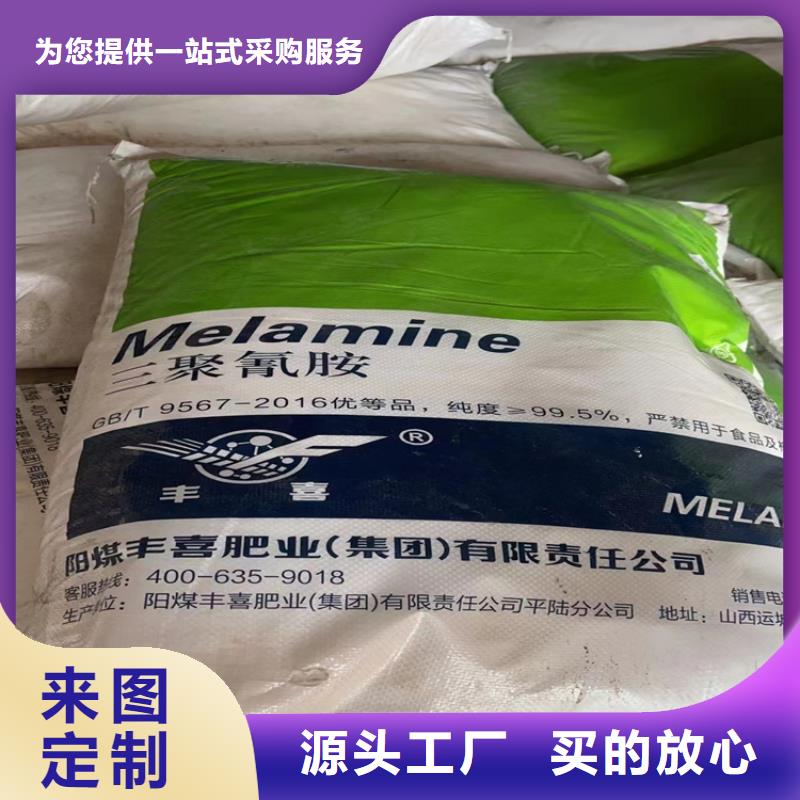 回收硫酸亚锡回收锌粉资质认证