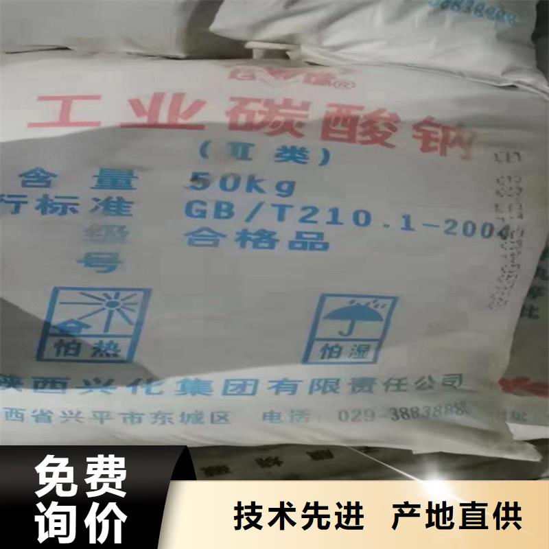 回收硫酸亚锡回收食品添加剂拒绝差价