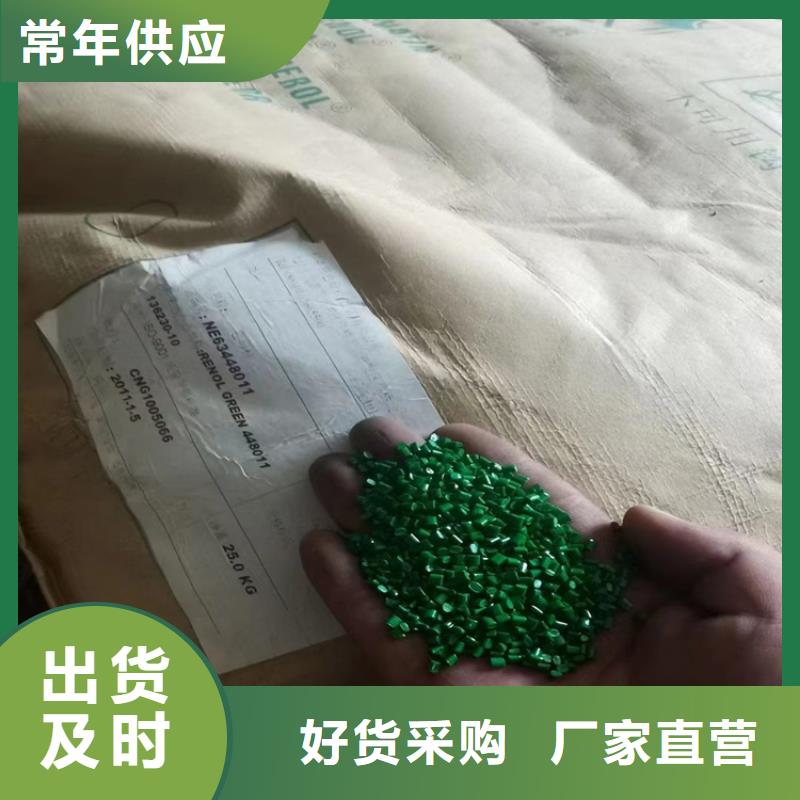 回收硫酸亚锡回收锌粉资质认证