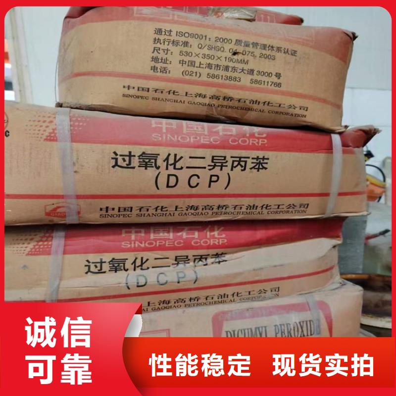 回收食品添加剂,回收二氧化硅产品细节