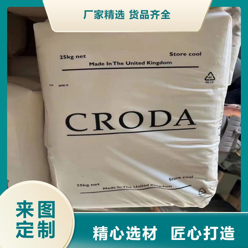 回收食品添加剂回收橡胶促进剂厂家直销规格多样