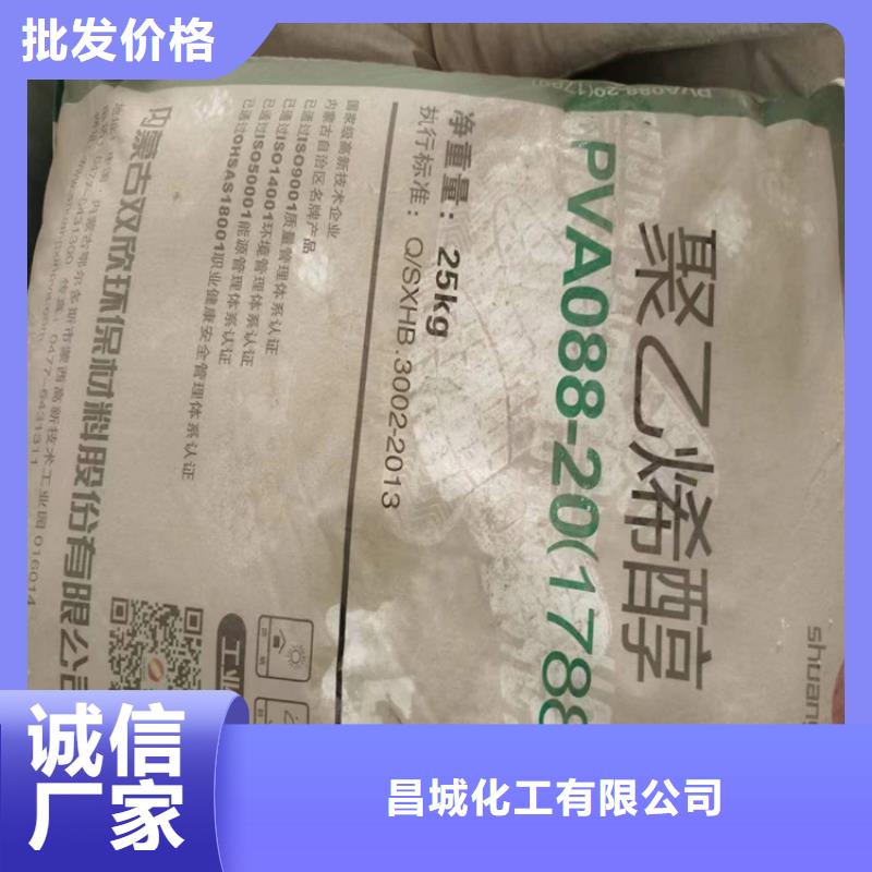 回收食品添加剂,硅胶回收放心购