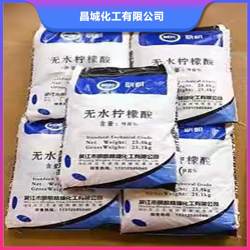 回收食品添加剂,回收过期精碘厂家精选