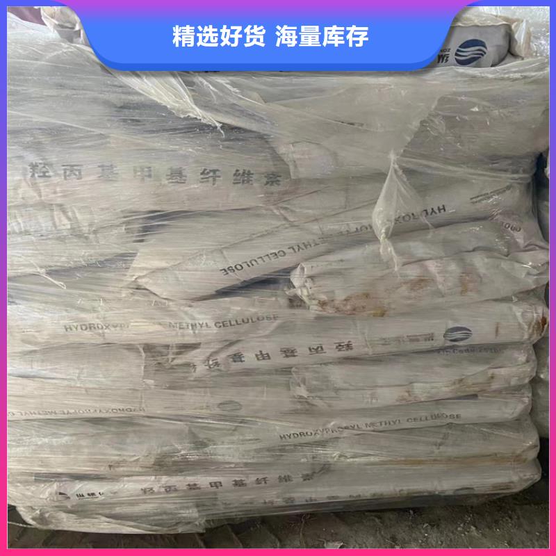 回收石蜡回收铂金水经销商