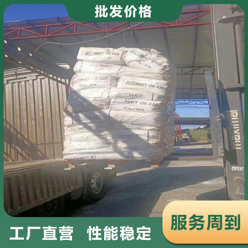 回收石蜡【回收木器漆】快速物流发货