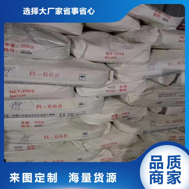 回收化工原料银浆收购工艺成熟