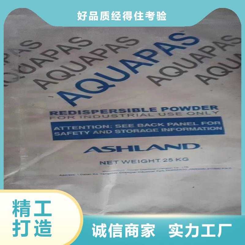 回收化工原料回收硅油厂家直销省心省钱