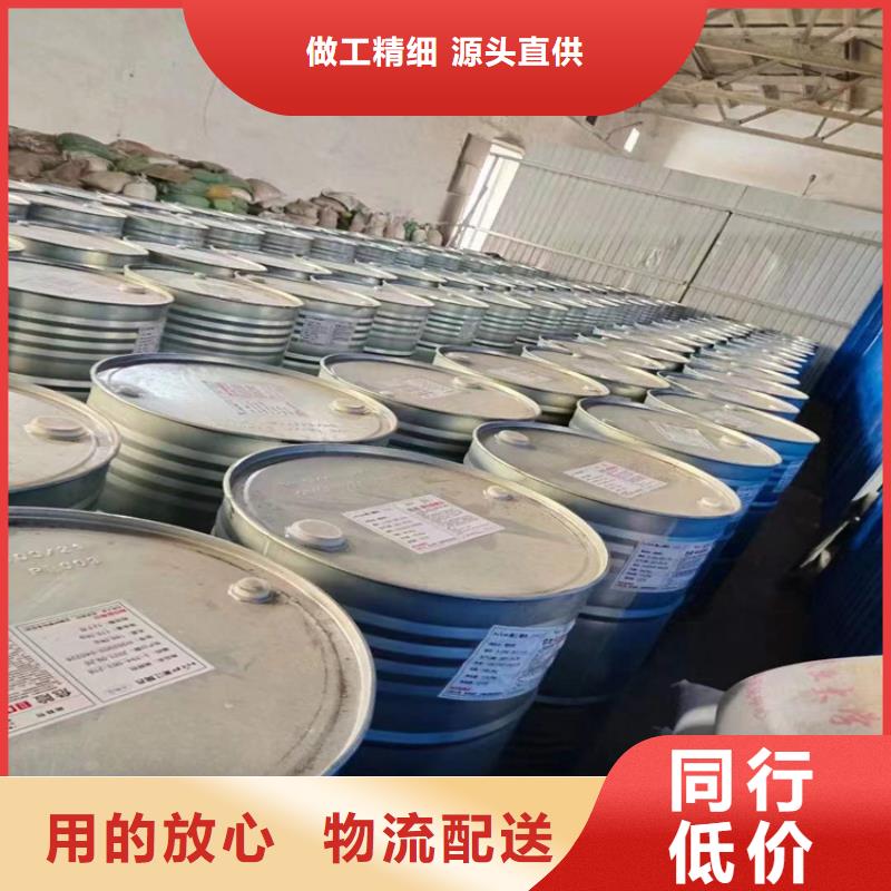回收化工原料【溶剂回收】价格地道