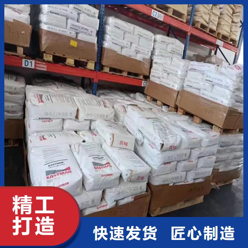 回收化工原料回收硬脂酸精选厂家好货