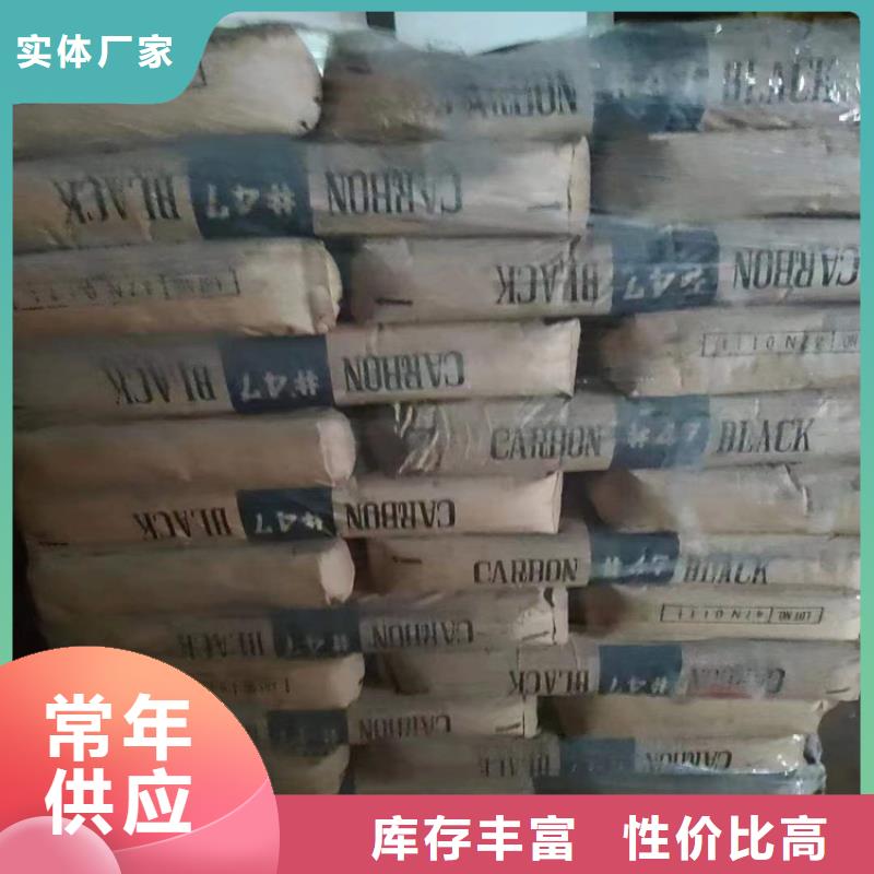 回收化工原料,回收锌粉好品质经得住考验