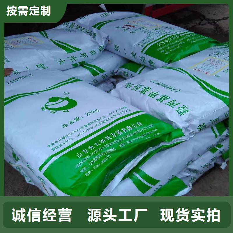 【回收化工原料_回收聚醚工厂认证】