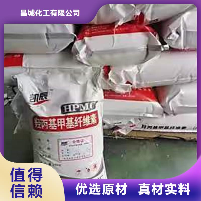 回收化工原料_回收溶剂用心做好细节