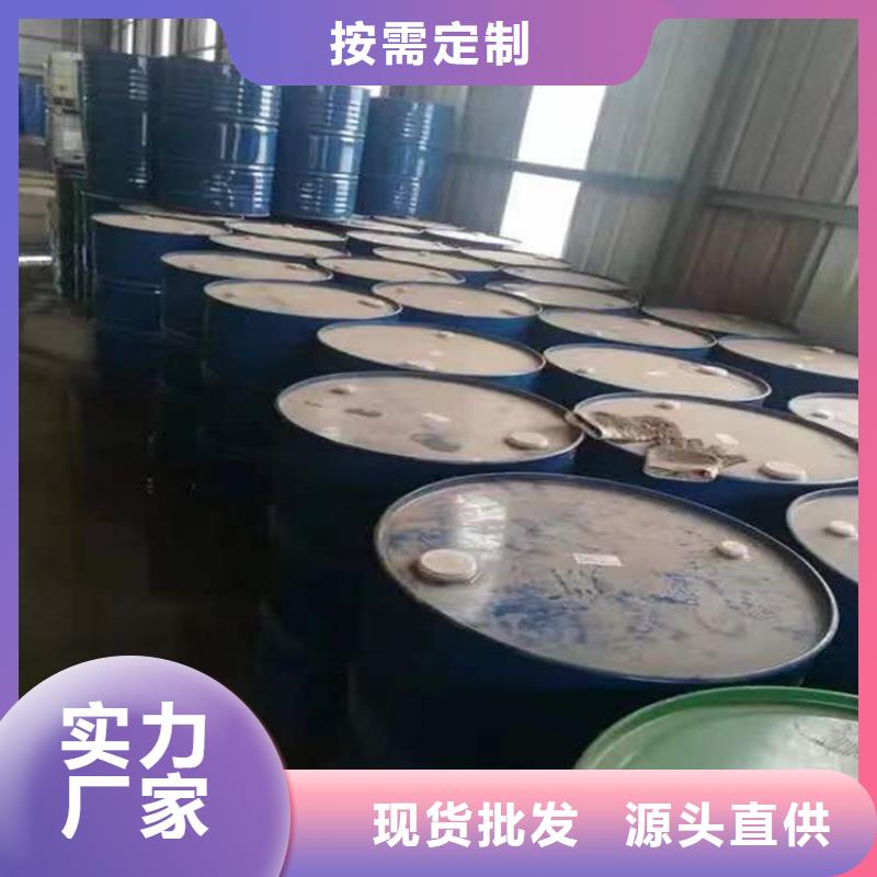 回收化工原料回收色精货品齐全