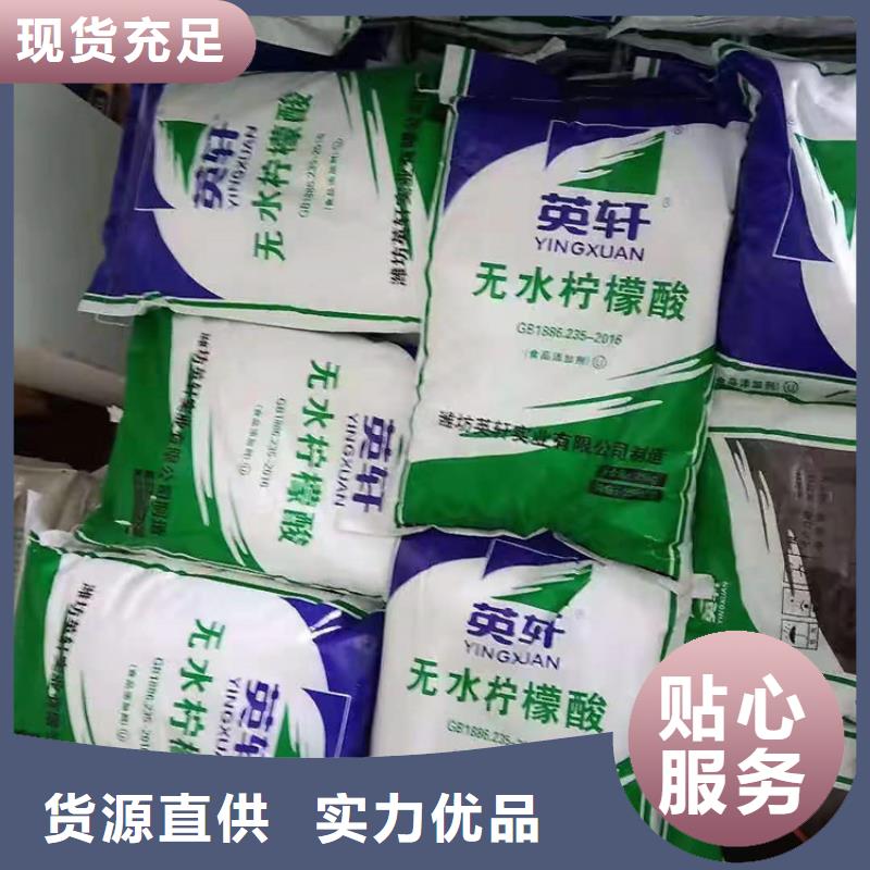 回收化工原料_回收溶剂用心做好细节