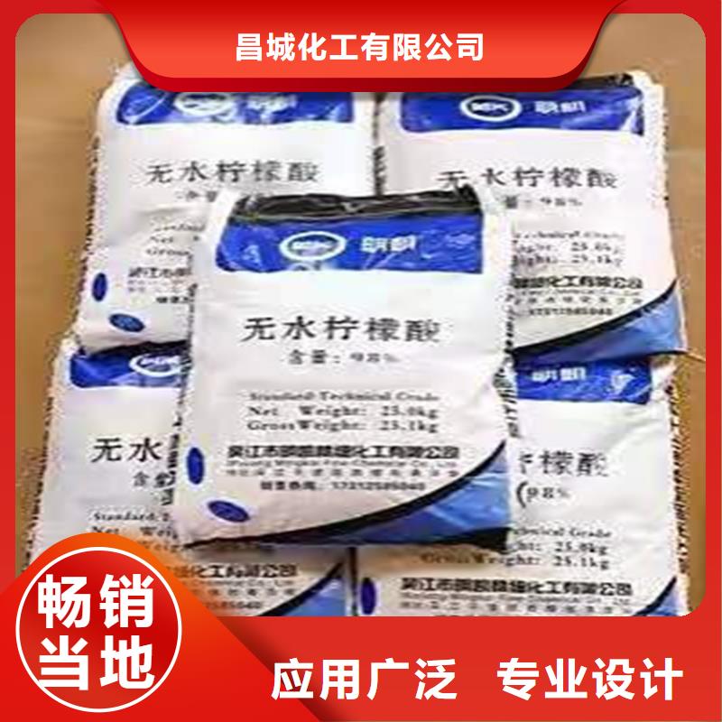 回收化工原料收购电池原料厂家十分靠谱