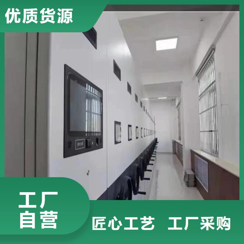 密集柜资料档案柜质优价廉