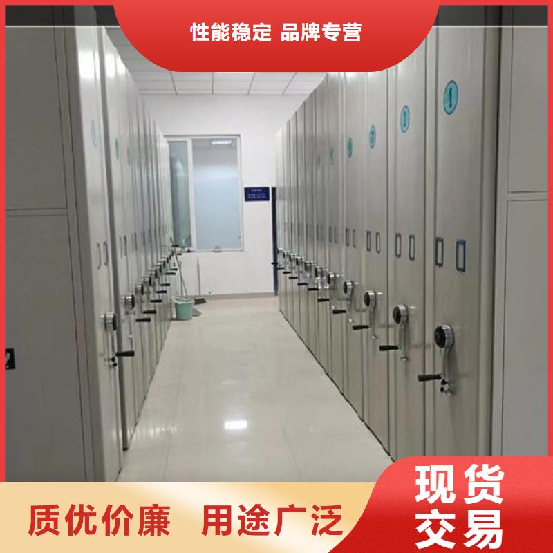 密集柜_【图书馆配套设施】自营品质有保障