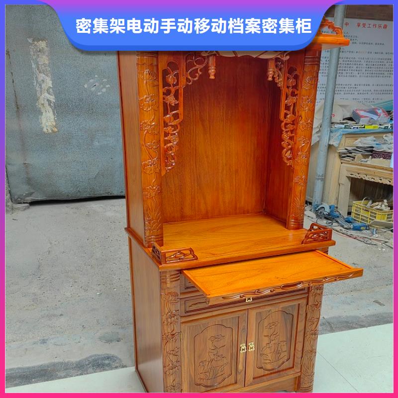 古典家具_密集柜厂家生产加工