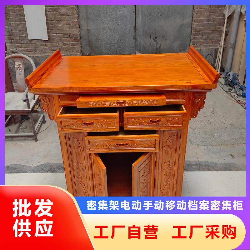 古典家具轻型货架货品齐全