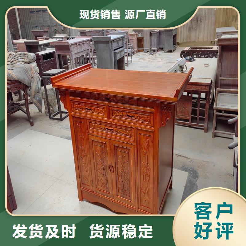 【古典家具】密集架厂家品质商家