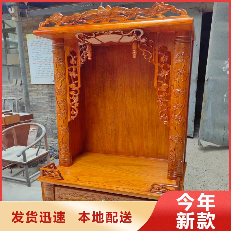 【古典家具】密集架厂家品质商家