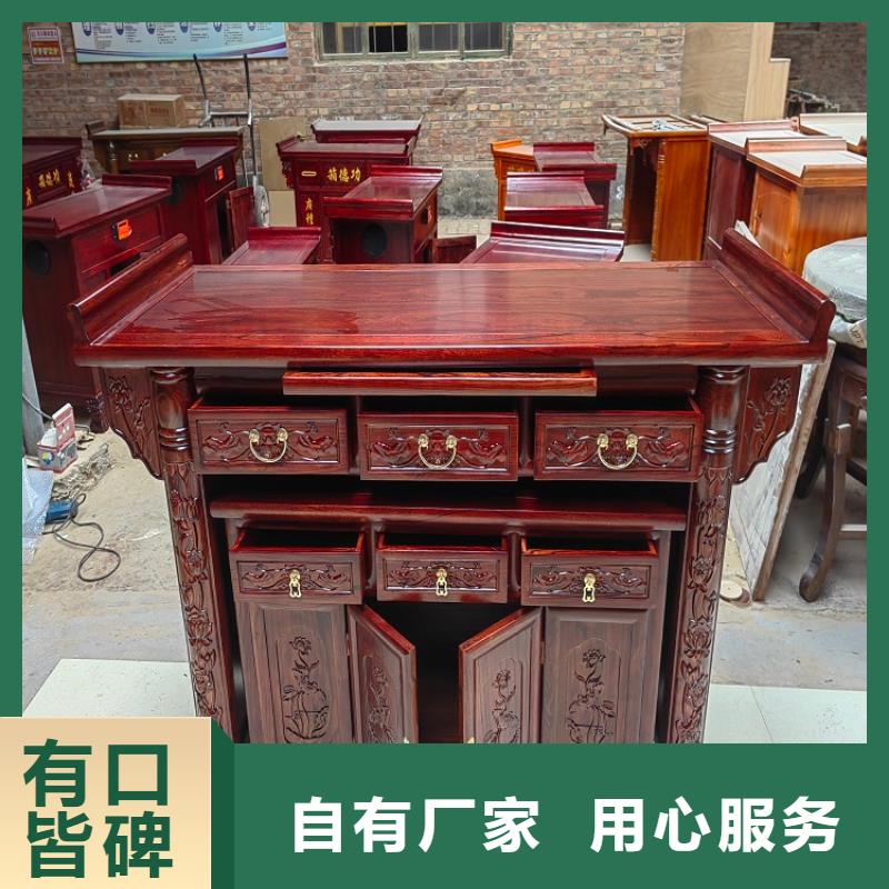 古典家具【资料档案柜】工期短发货快