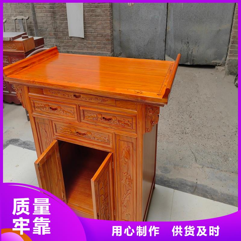 古典家具-导轨文件柜用的放心