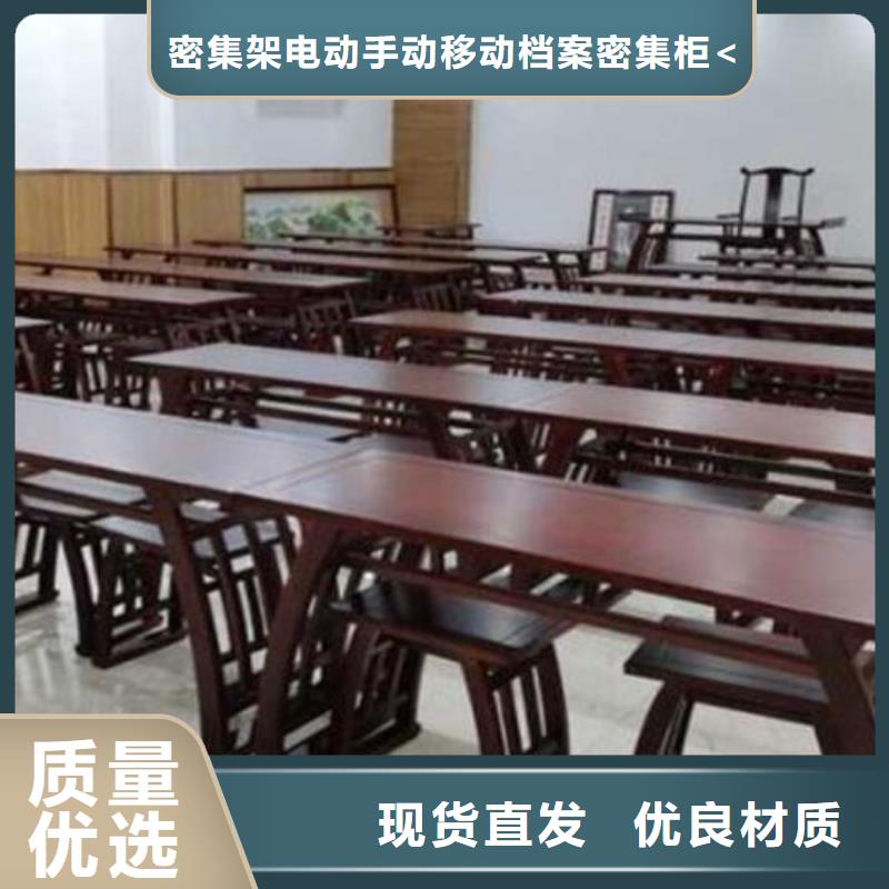 古典家具【图书馆家具】质量上乘