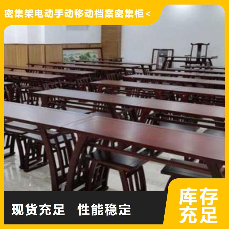 古典家具,导轨文件柜价格实惠