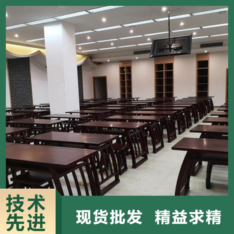 古典家具图书馆配套设施让利客户