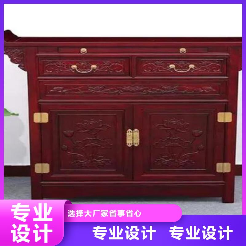 古典家具-【档案柜】质优价保