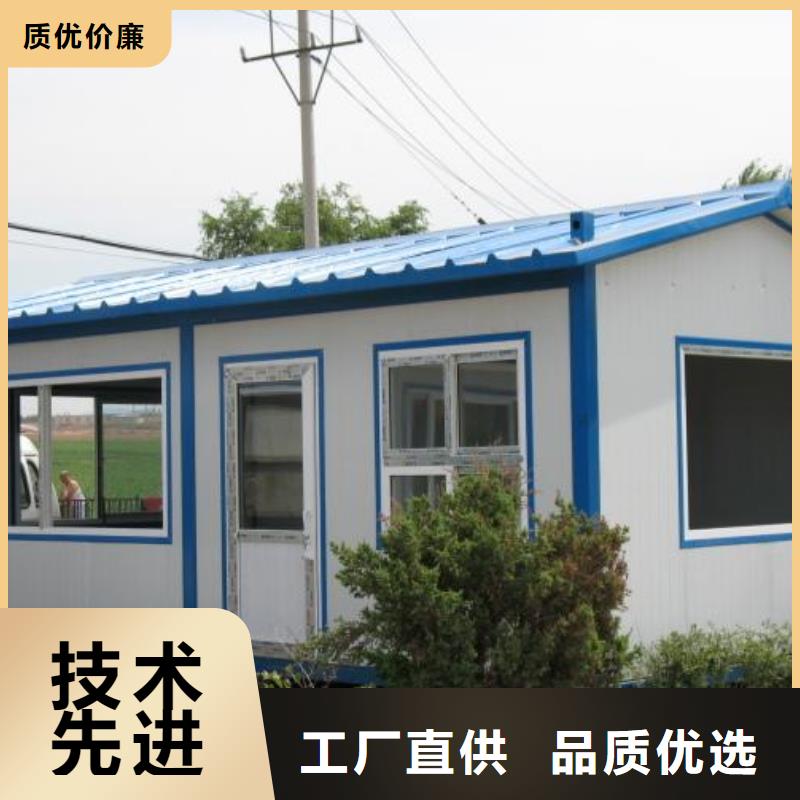 【折叠房屋】_学校上下床订制批发