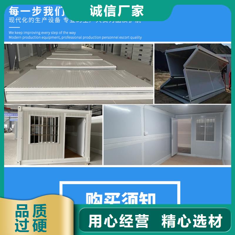 折叠房屋_密集柜价格型号全价格低