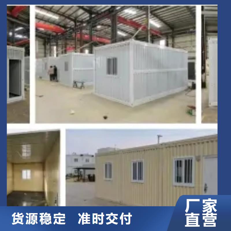 折叠房屋密集架厂家用心做好每一件产品