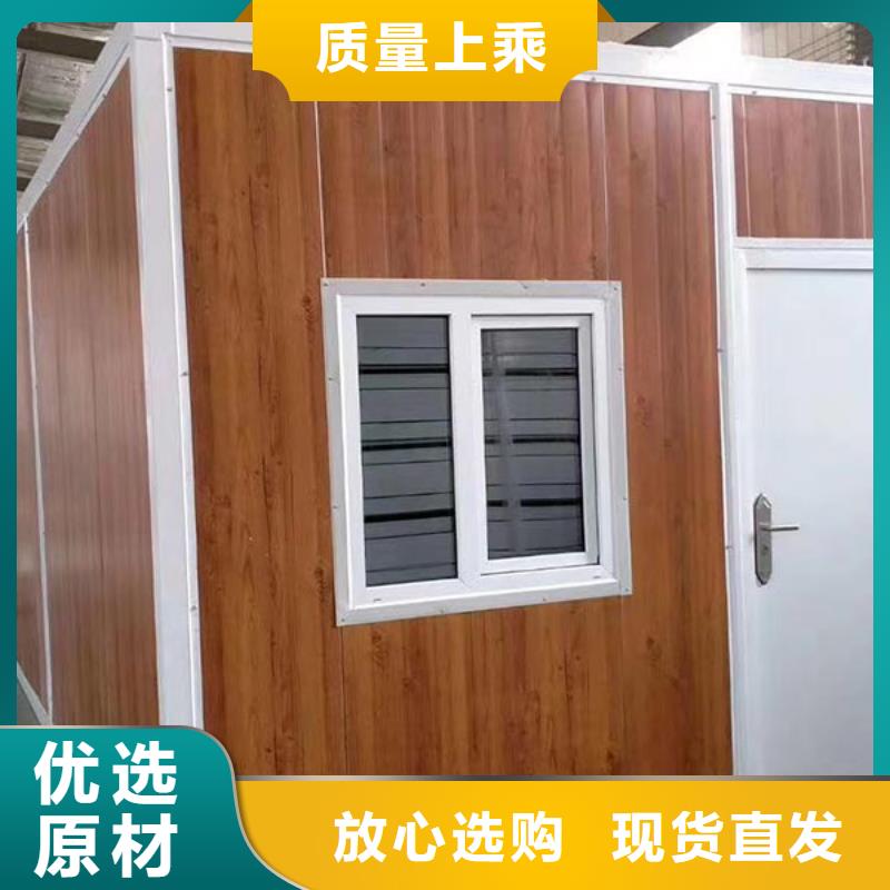 折叠房屋【学校家具】来图来样定制