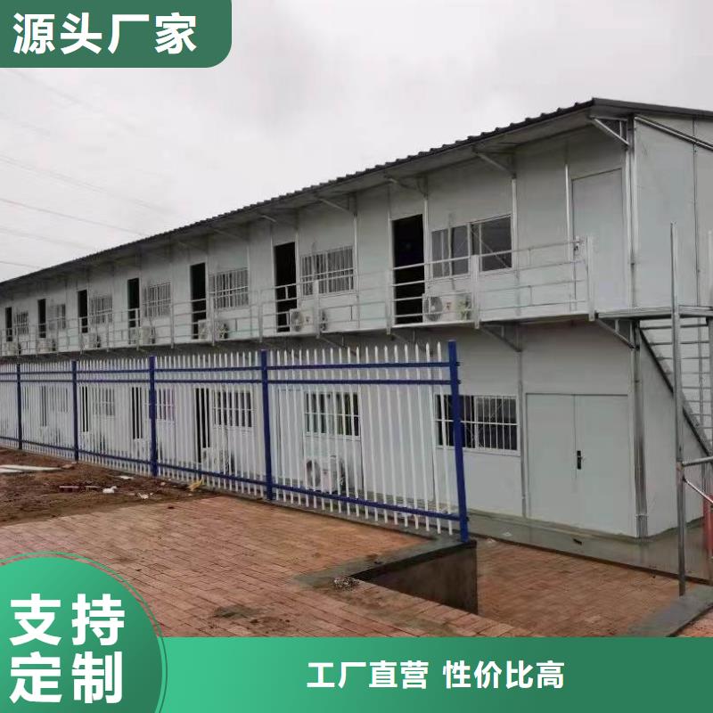 折叠房屋学校上下床工厂认证