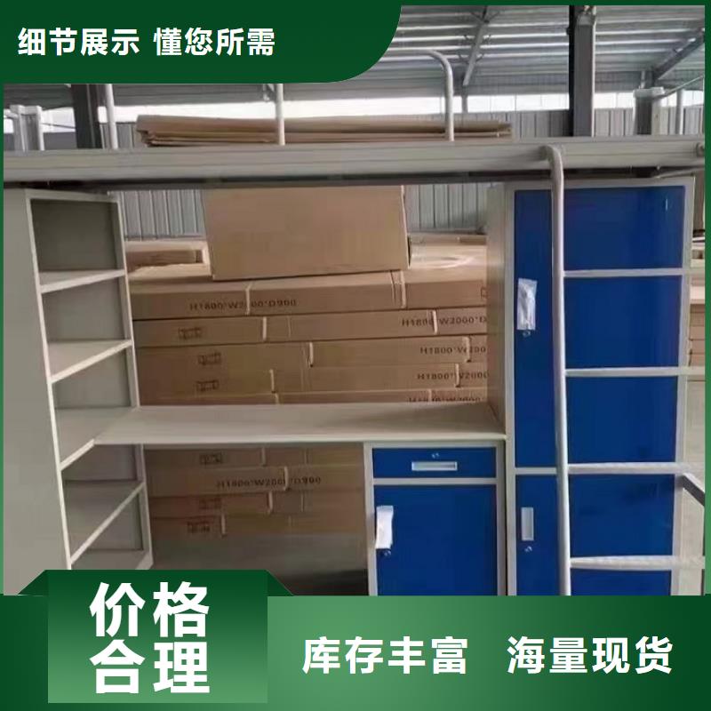 上下床图书馆设计装修今日新品