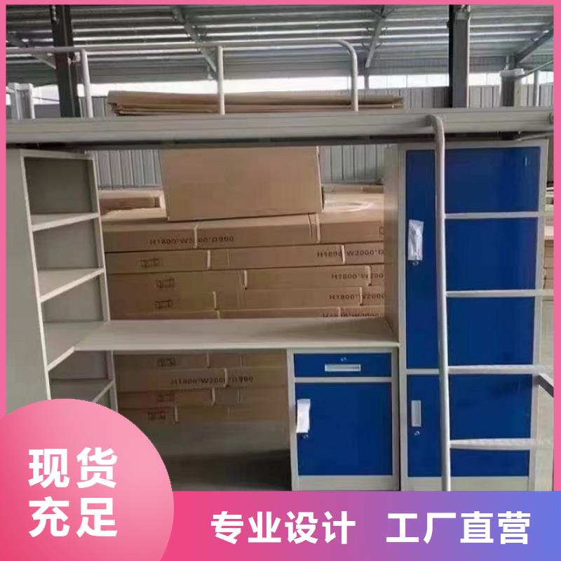 上下床【档案室一体化建设方案】厂家直销安全放心