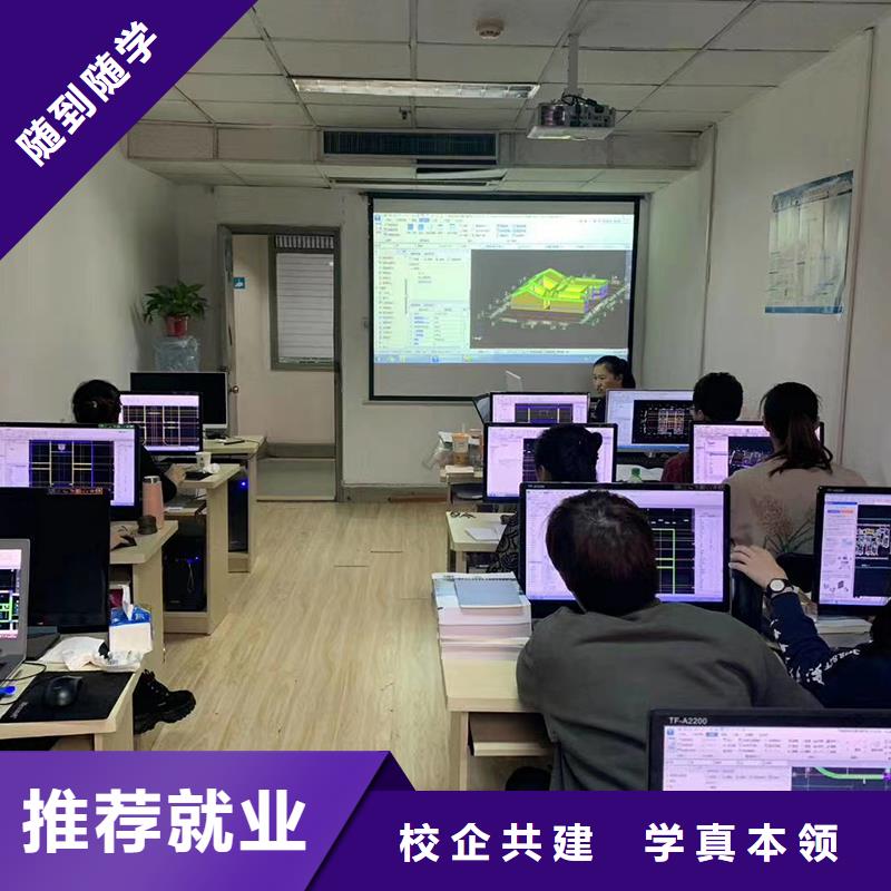 一级建造师一级消防工程师保证学会