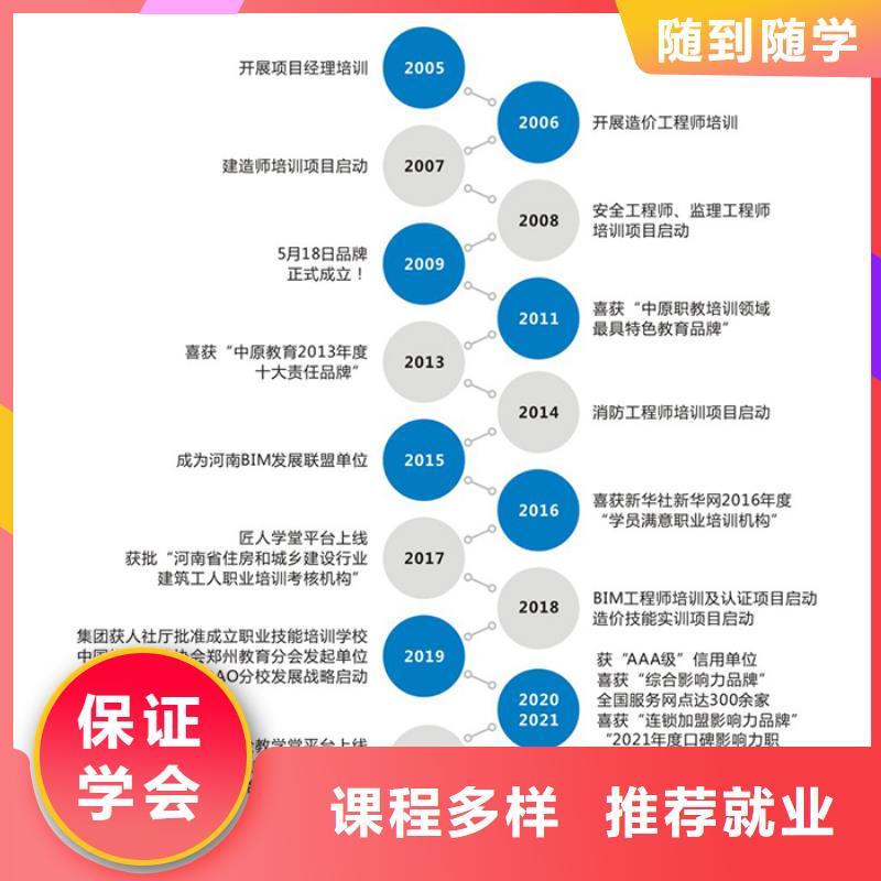 【一级建造师_市政二级建造师就业不担心】