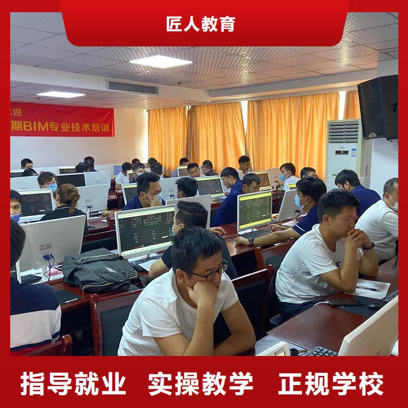 【一级建造师中级安全工程师保证学会】