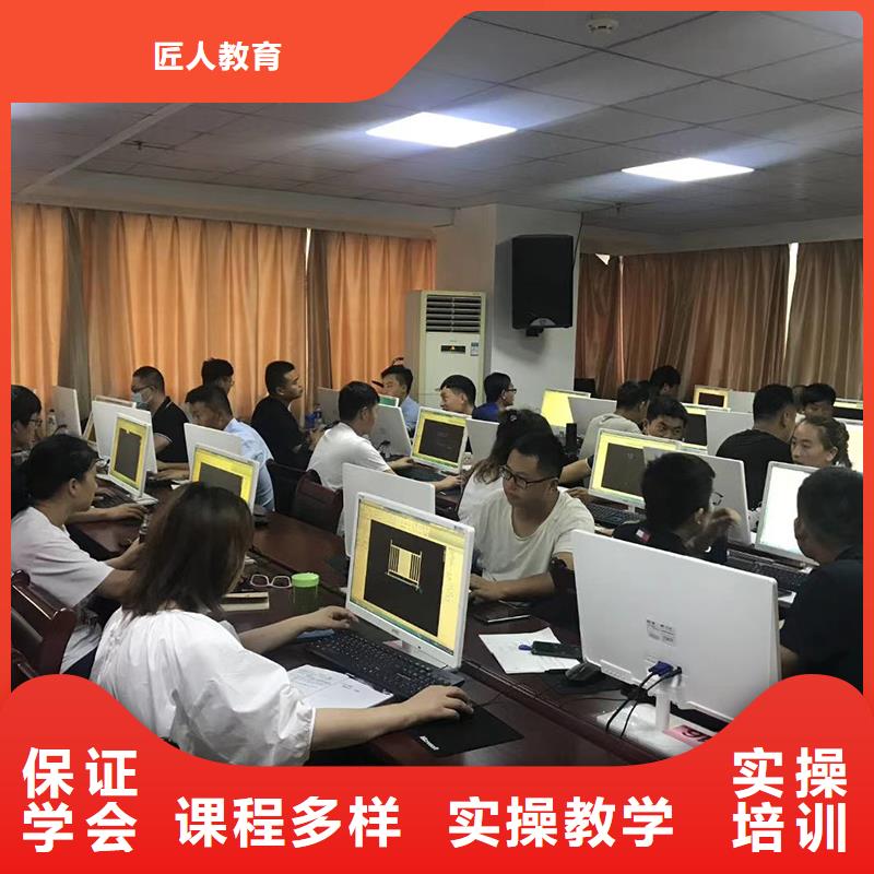 一级建造师一级消防工程师保证学会