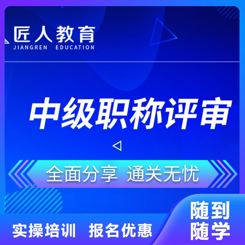 成人教育加盟消防工程师报考实操教学