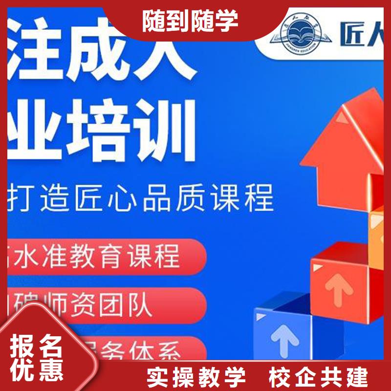 中级职称_市政二级建造师报名优惠