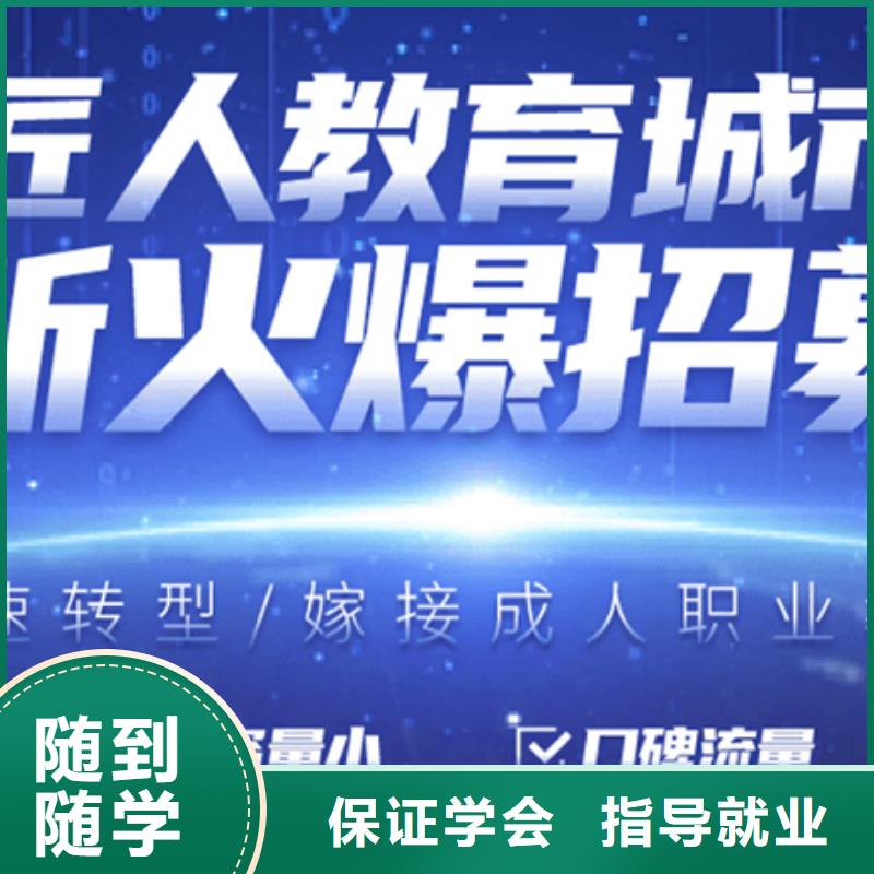 经济师一级建造师理论+实操