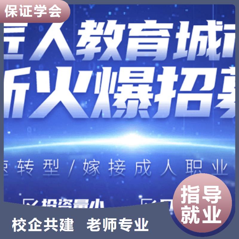 经济师【市政二级建造师报考】老师专业