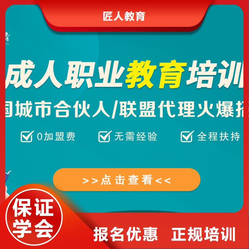 经济师_一级二级建造师培训专业齐全